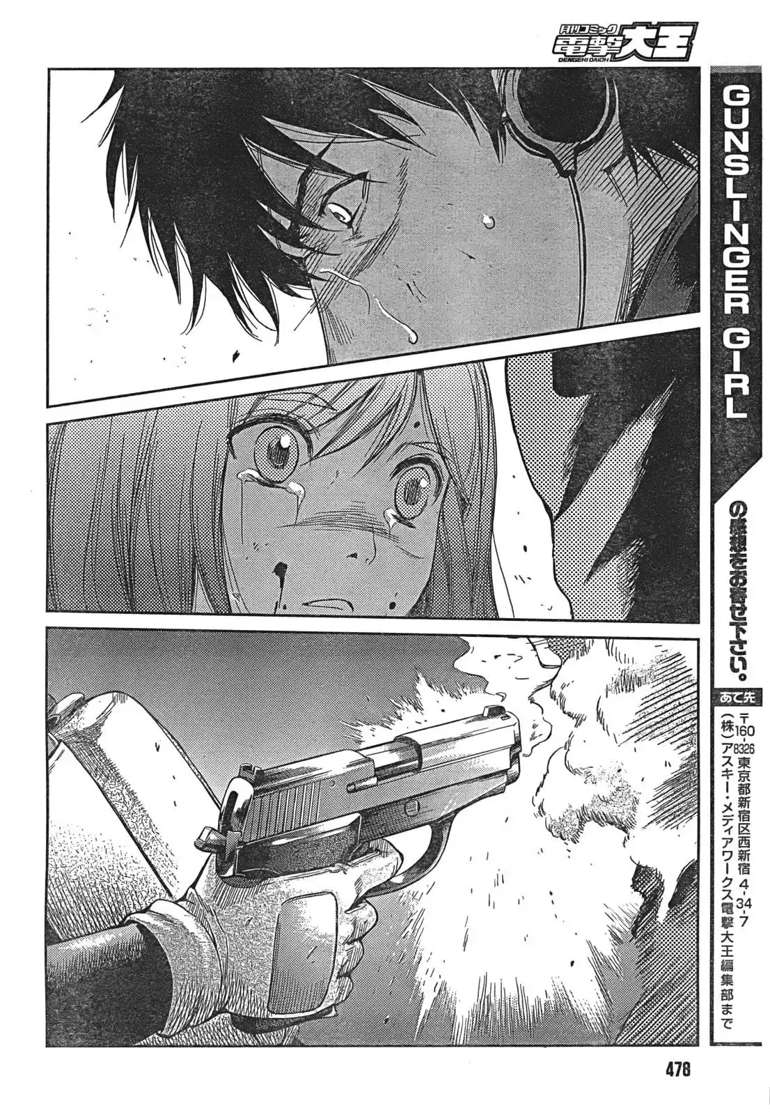 Gunslinger Girl Chapter 82 25